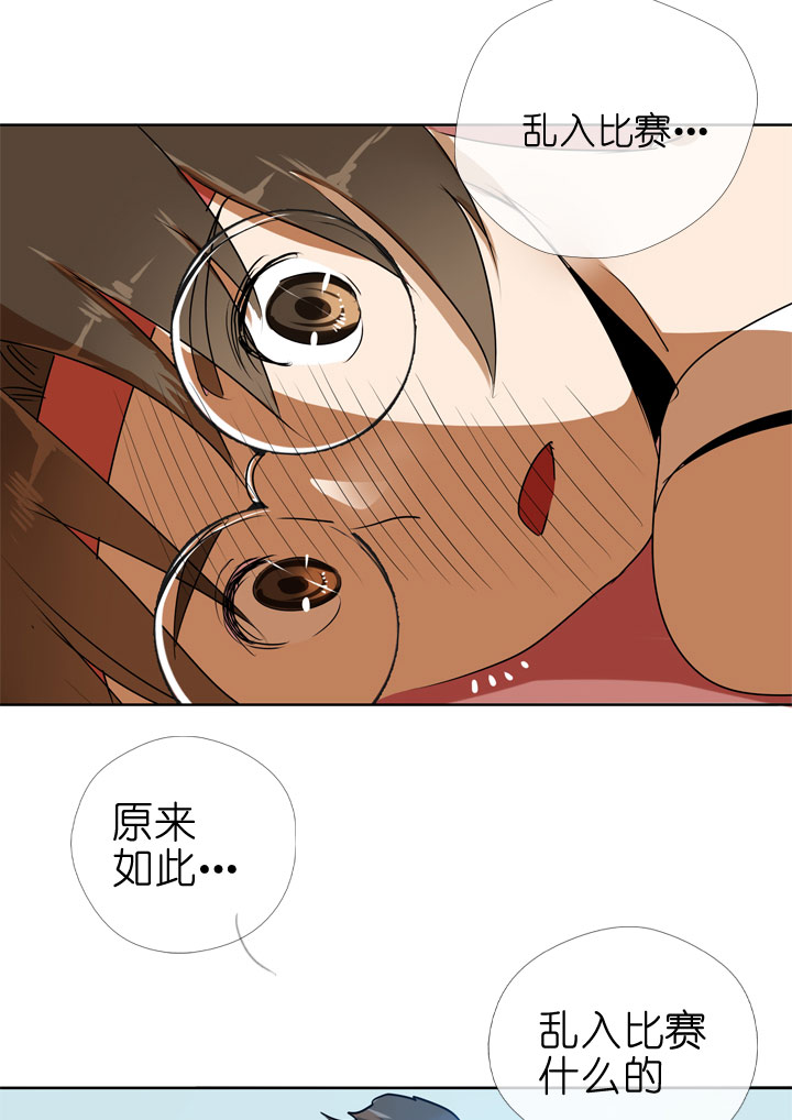 第84话-第85话