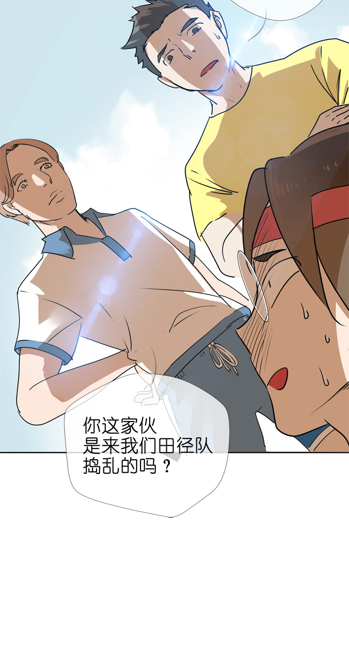 第84话-第85话