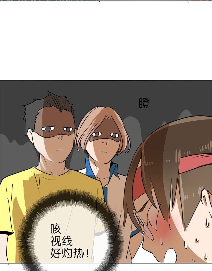 第84话-第85话