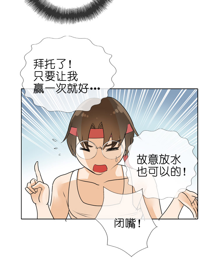 第84话-第85话
