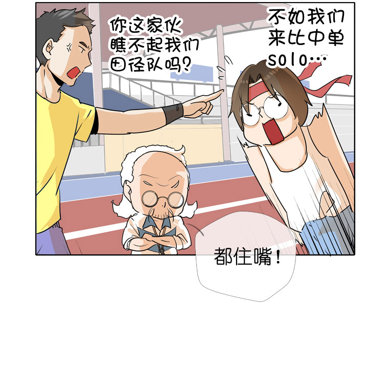 第84话-第85话