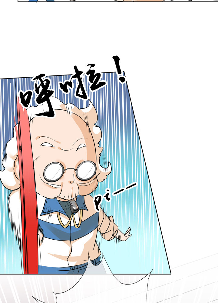 第84话-第85话