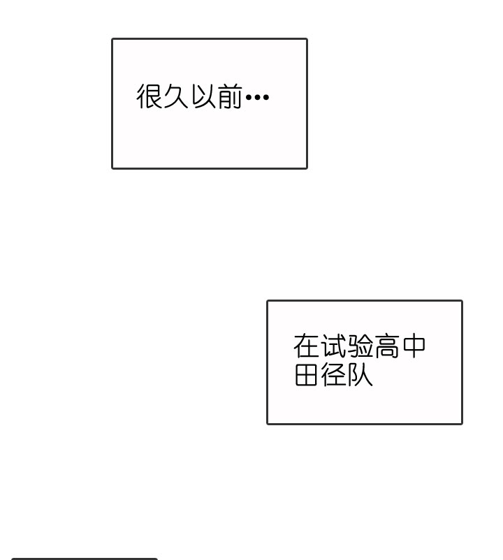 第86话-第87话