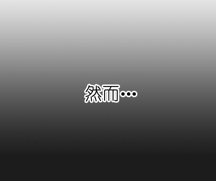 第86话-第87话