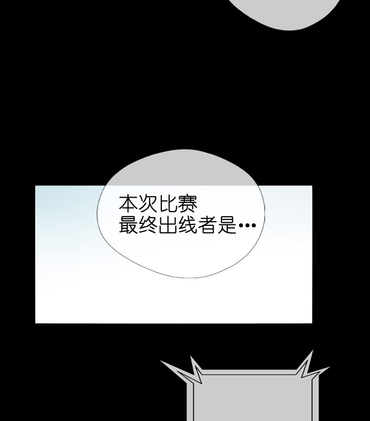 第86话-第87话