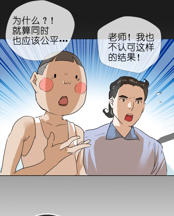 第86话-第87话