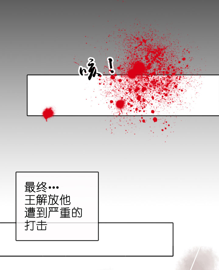 第86话-第87话