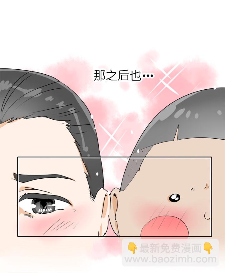 第86话-第87话