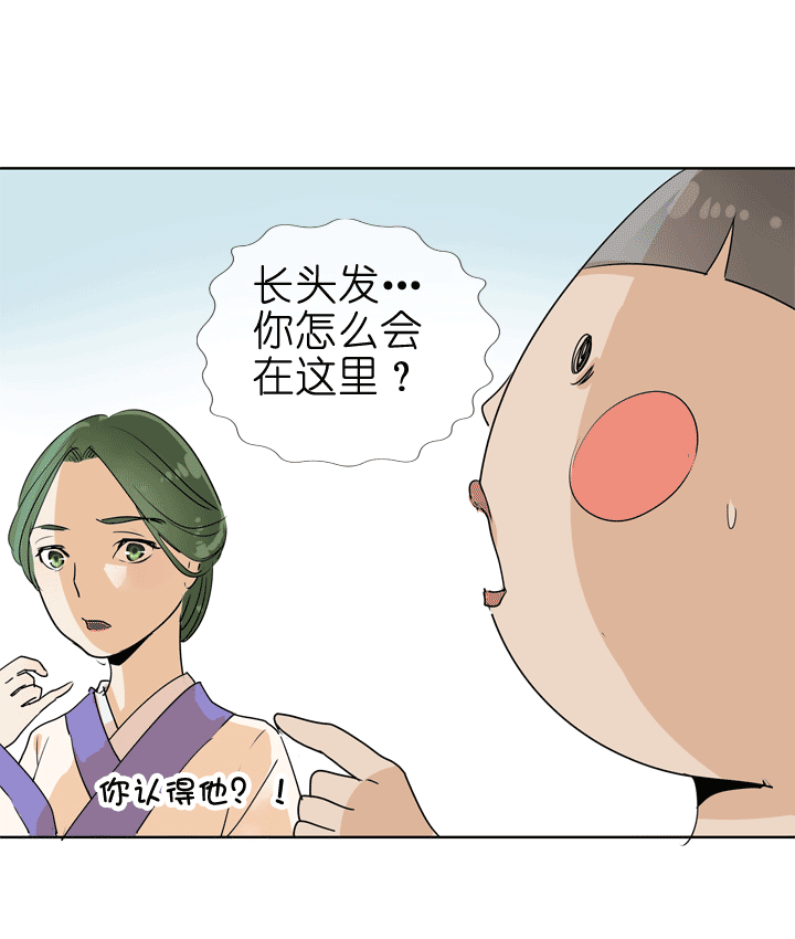 第88话-第89话