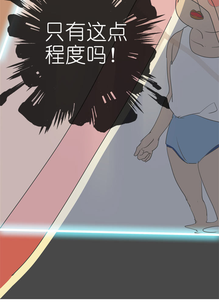 第88话-第89话