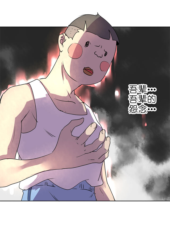 第88话-第89话
