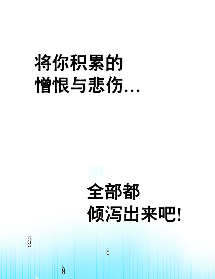 第88话-第89话