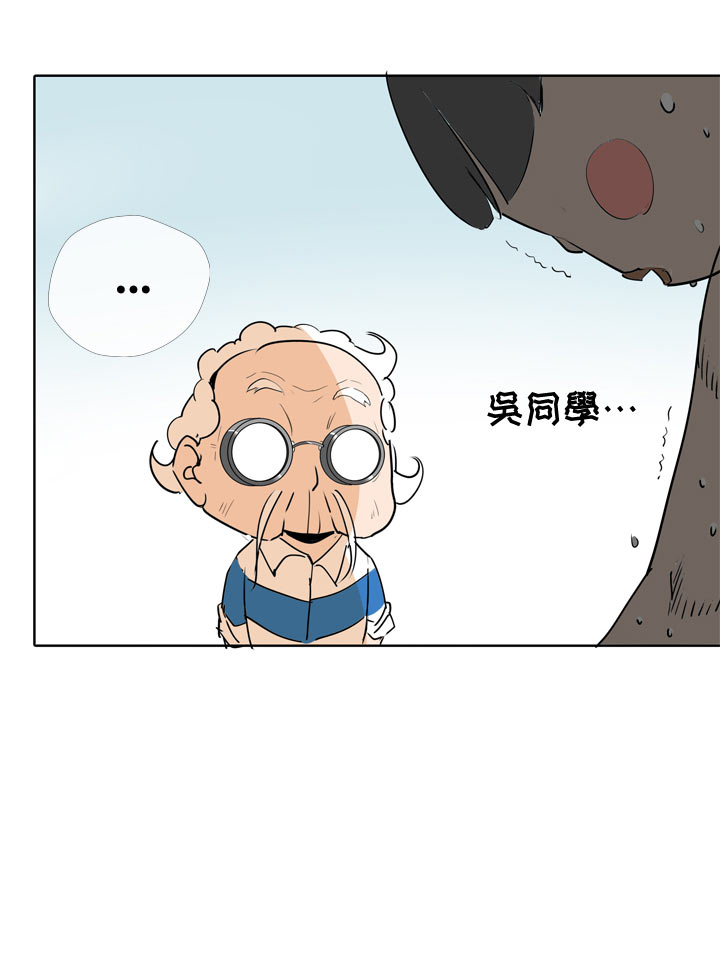 第88话-第89话