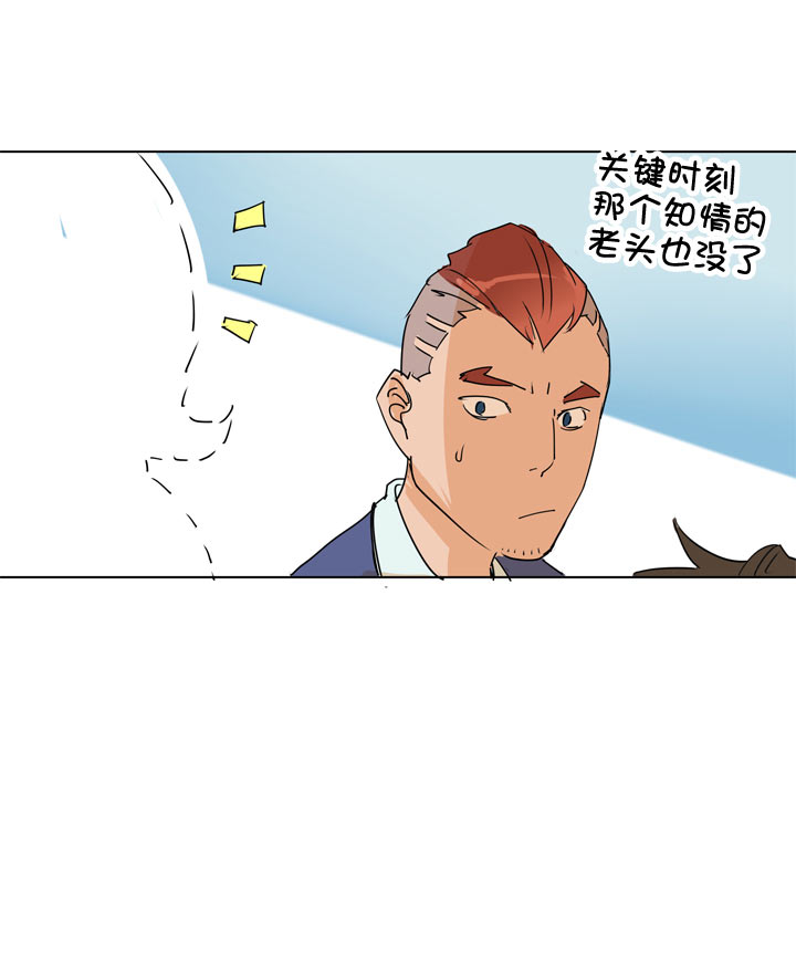 第88话-第89话