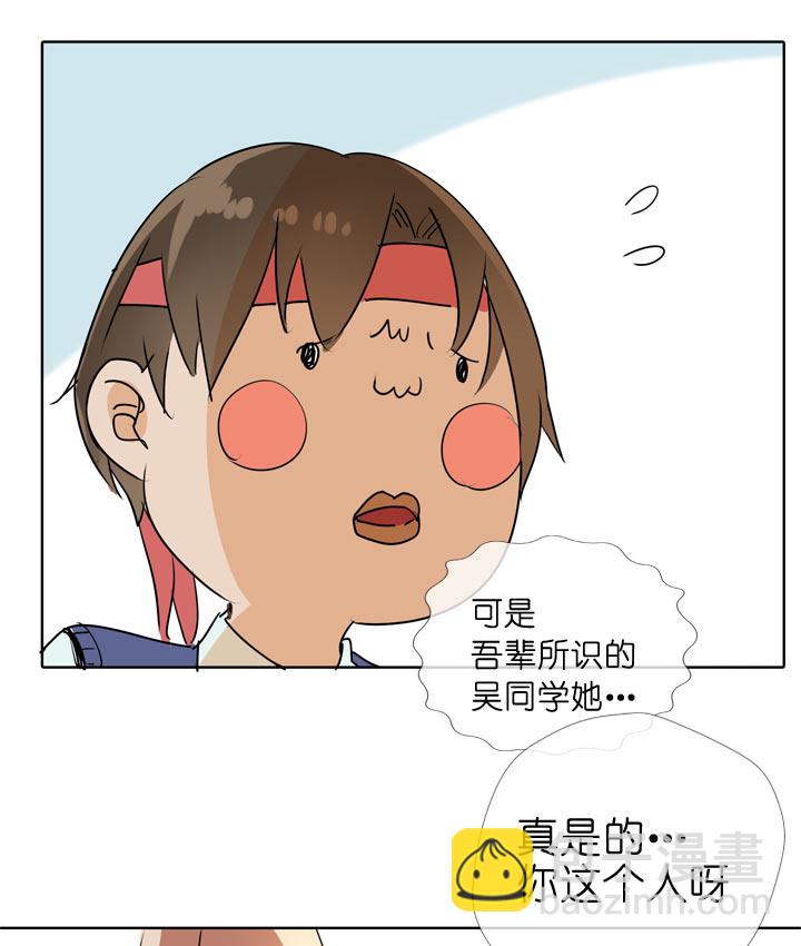 第88话-第89话