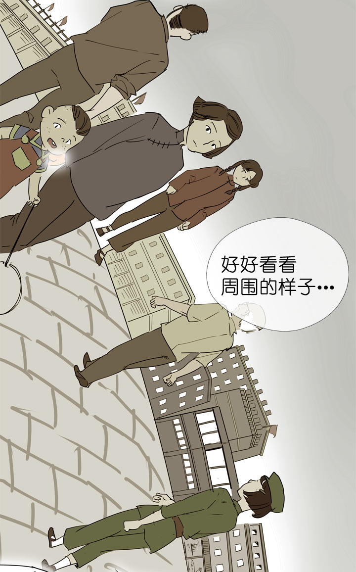 第88话-第89话