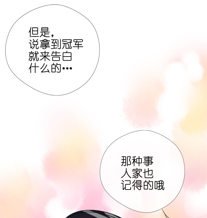 第88话-第89话