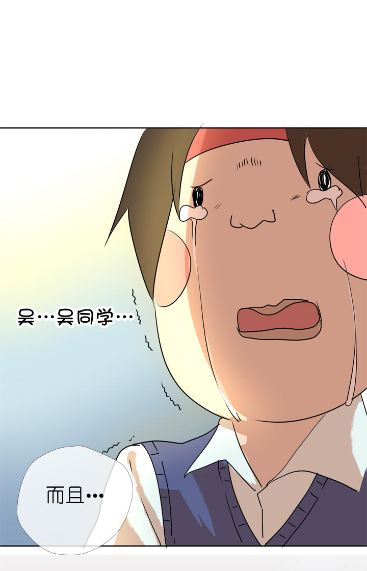 第88话-第89话