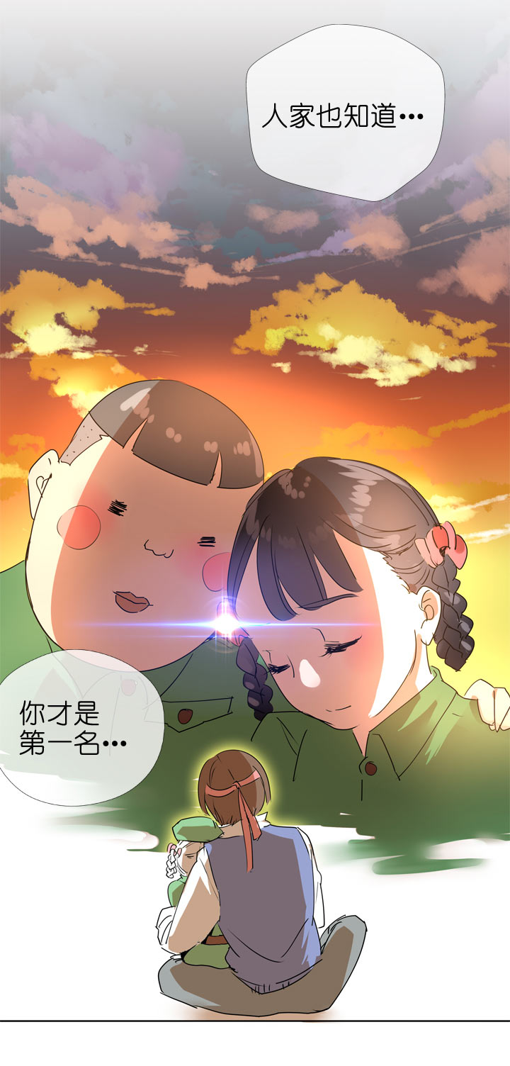 第88话-第89话