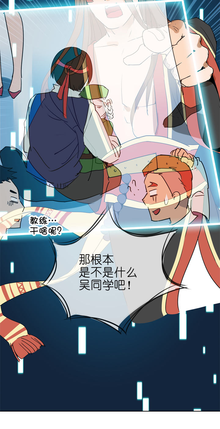 第88话-第89话