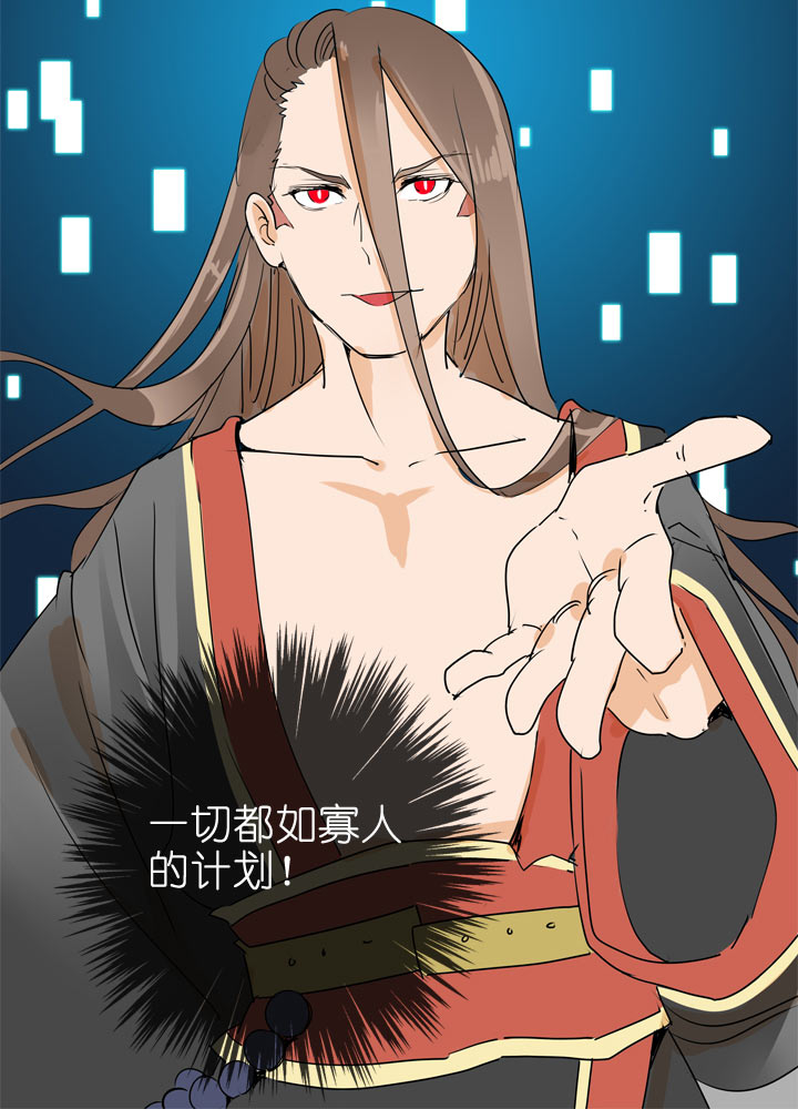 第88话-第89话