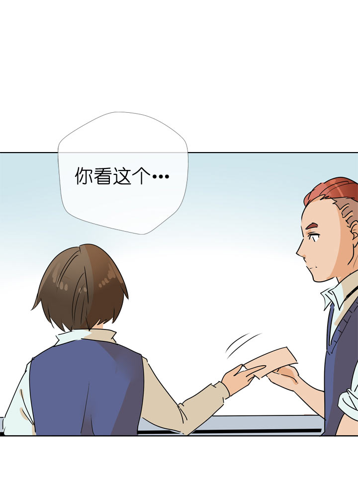 第90话-第91话