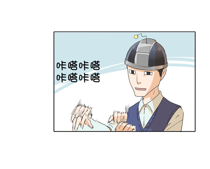 第90话-第91话