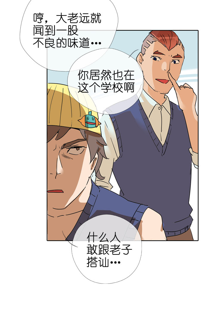第90话-第91话