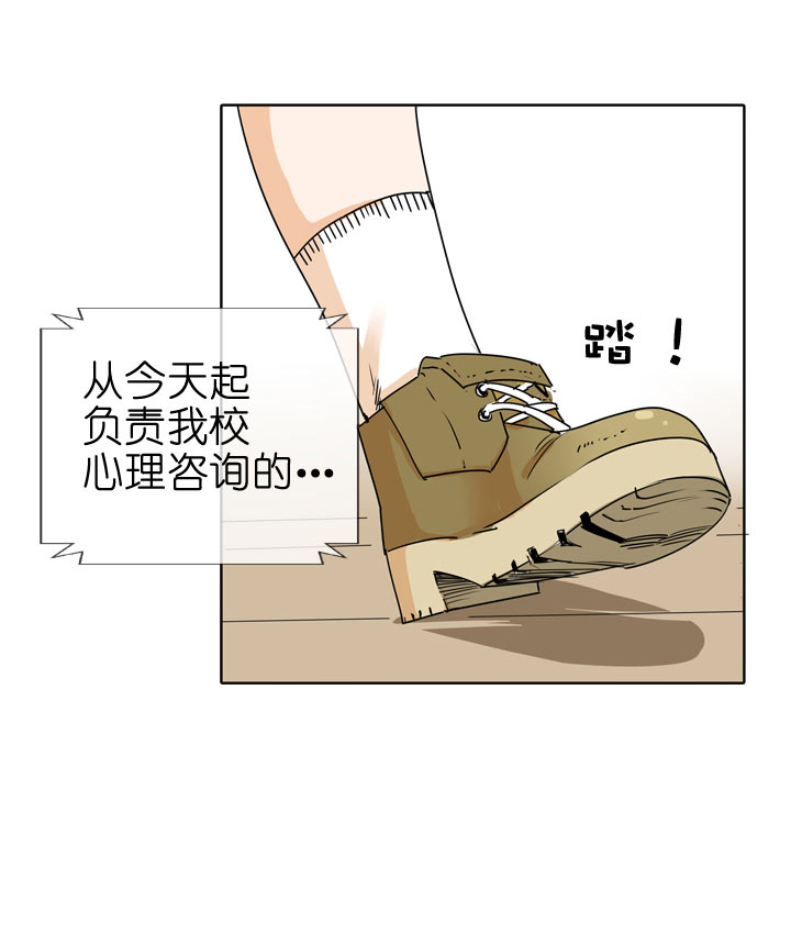 第90话-第91话