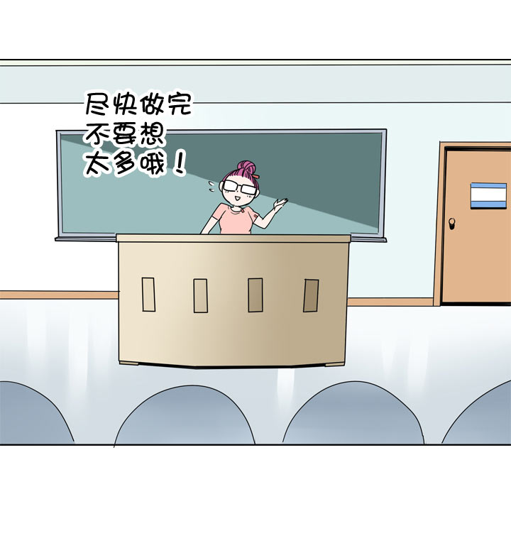 第90话-第91话