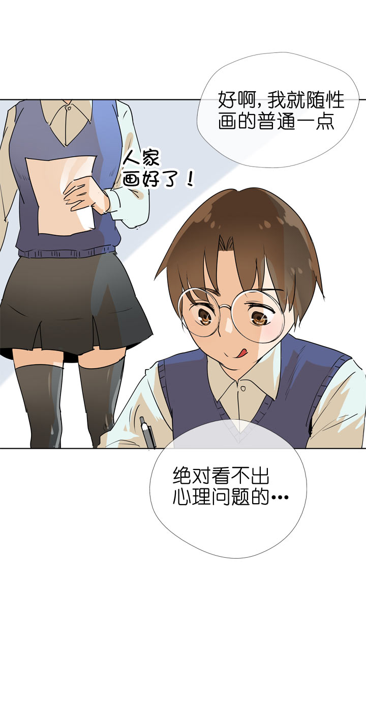 第90话-第91话