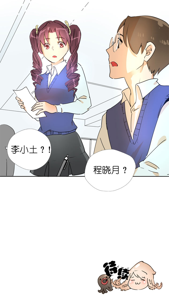 第90话-第91话