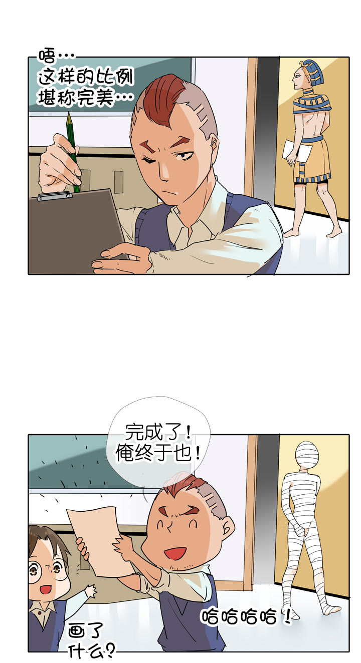 第92话-第93话