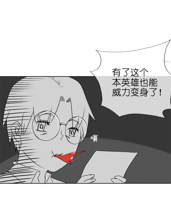 第92话-第93话