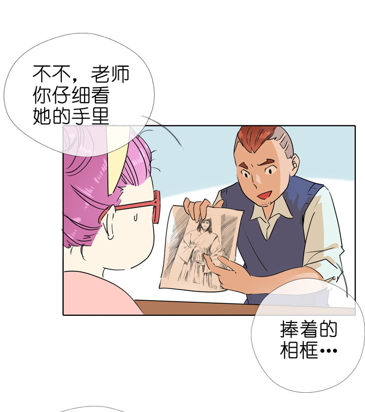 第92话-第93话