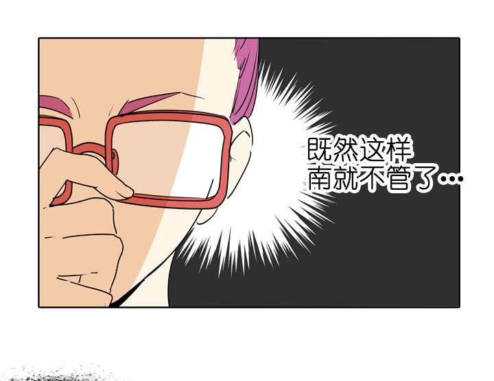 第92话-第93话