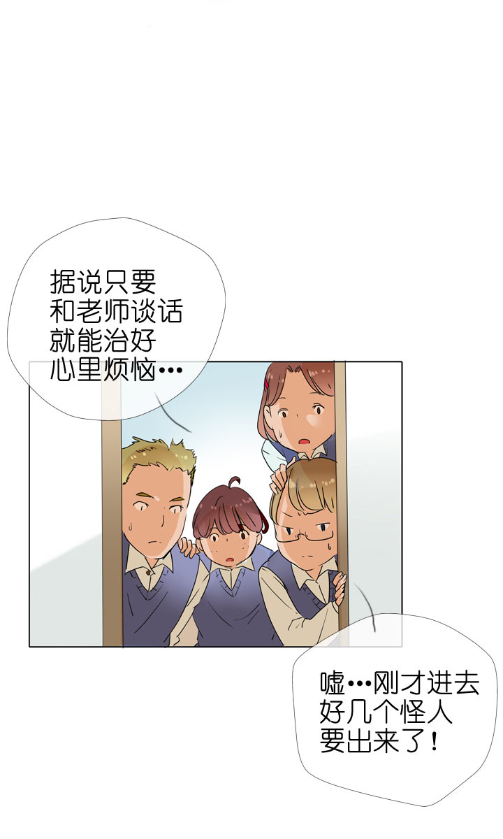 第92话-第93话