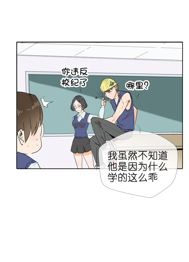 第92话-第93话