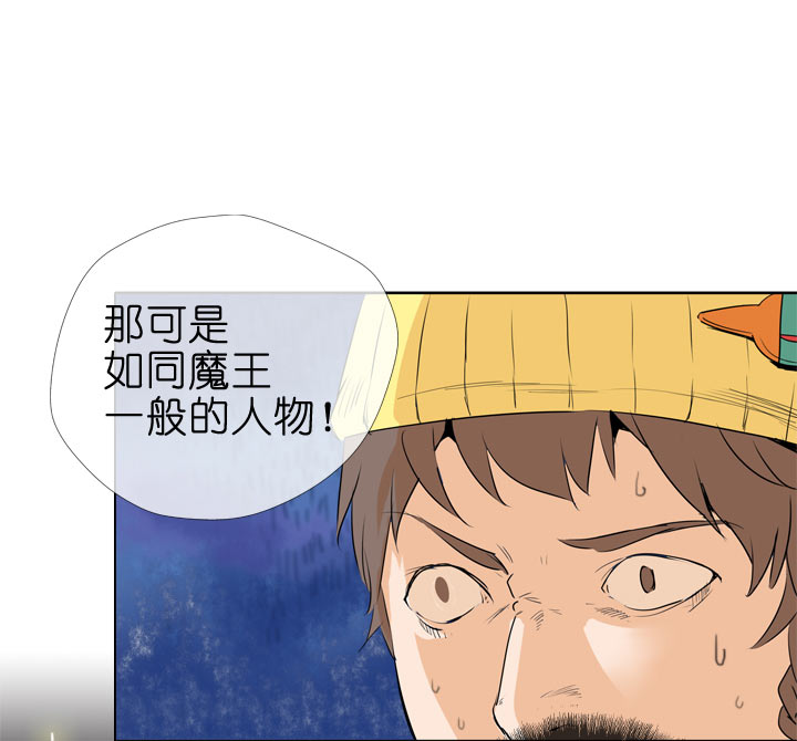 第92话-第93话
