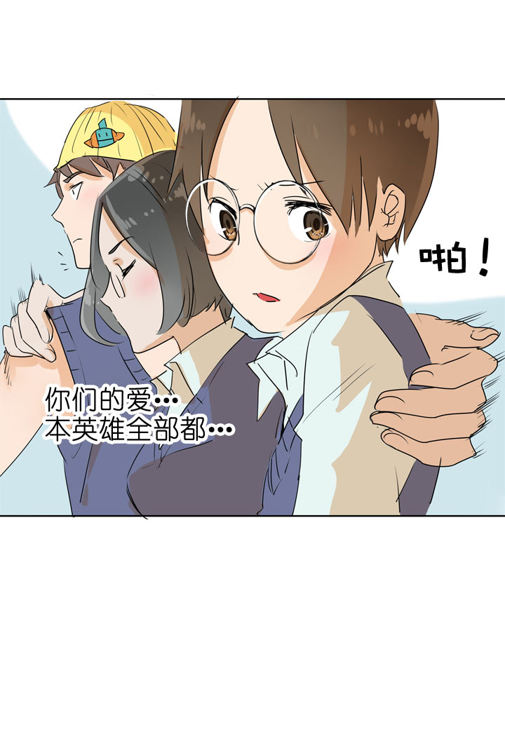 第92话-第93话