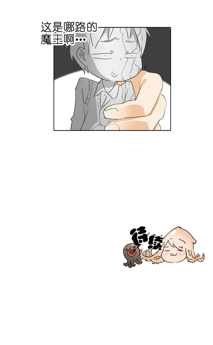 第92话-第93话