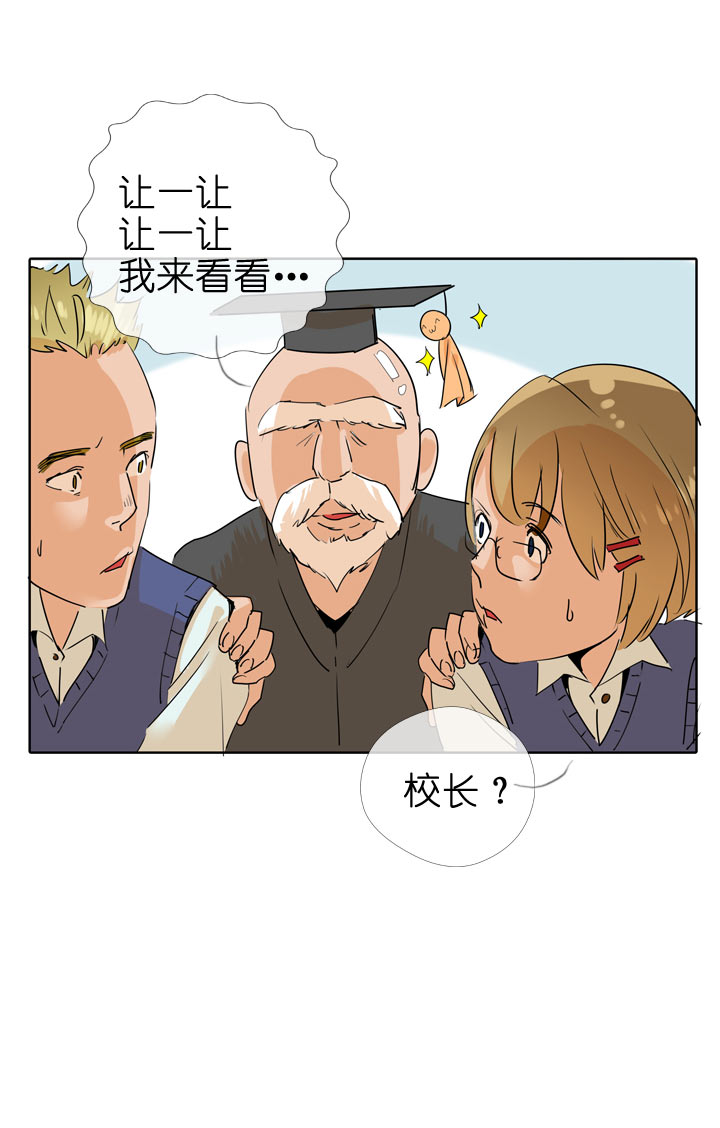 第92话-第93话