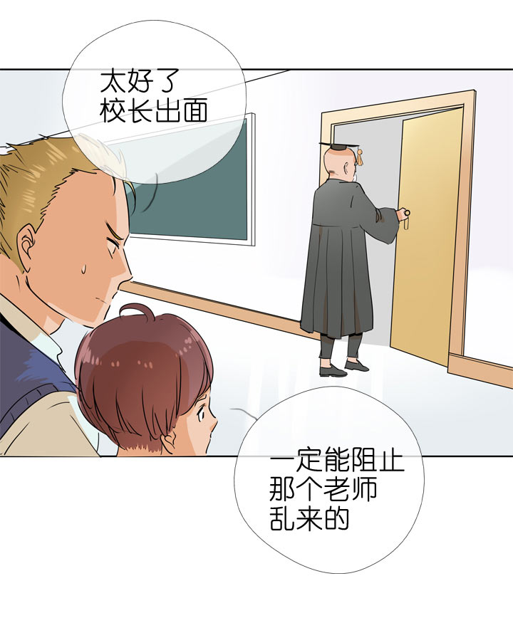 第92话-第93话