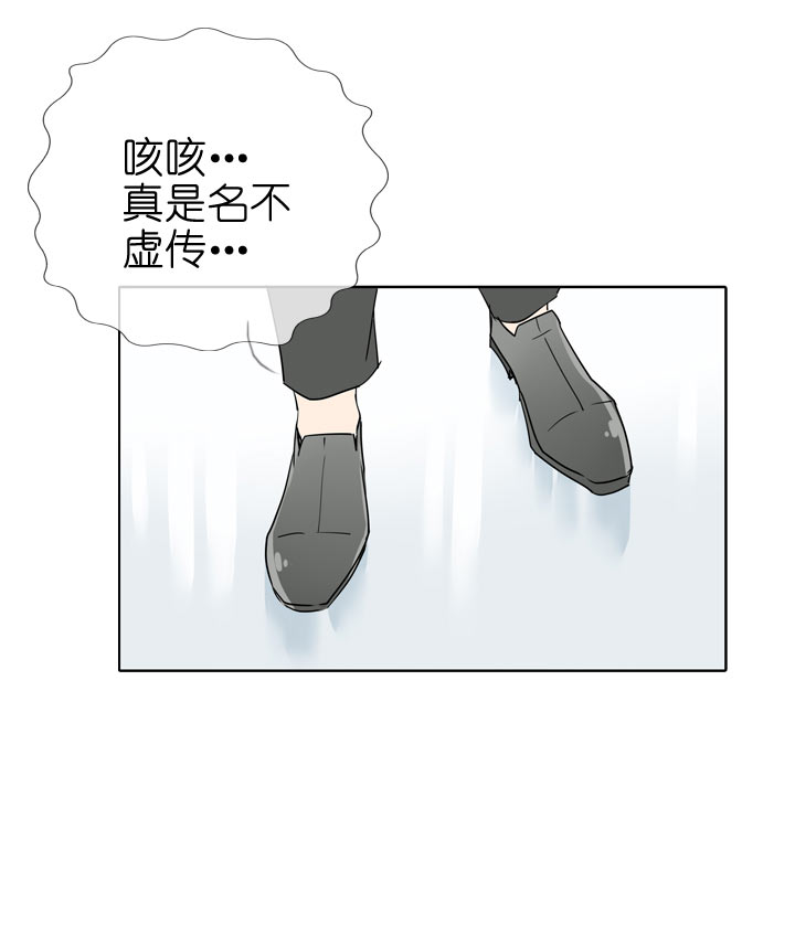 第92话-第93话