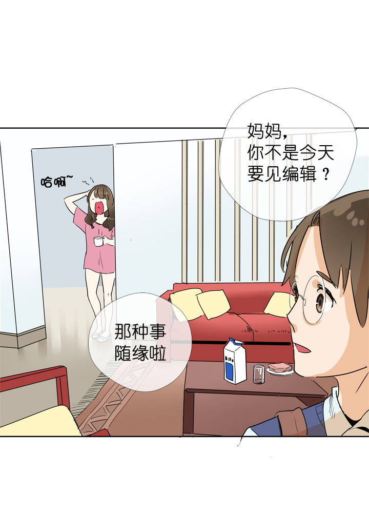 第94话-第95话