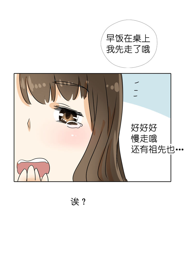 第94话-第95话