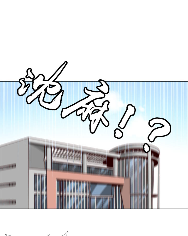 第94话-第95话