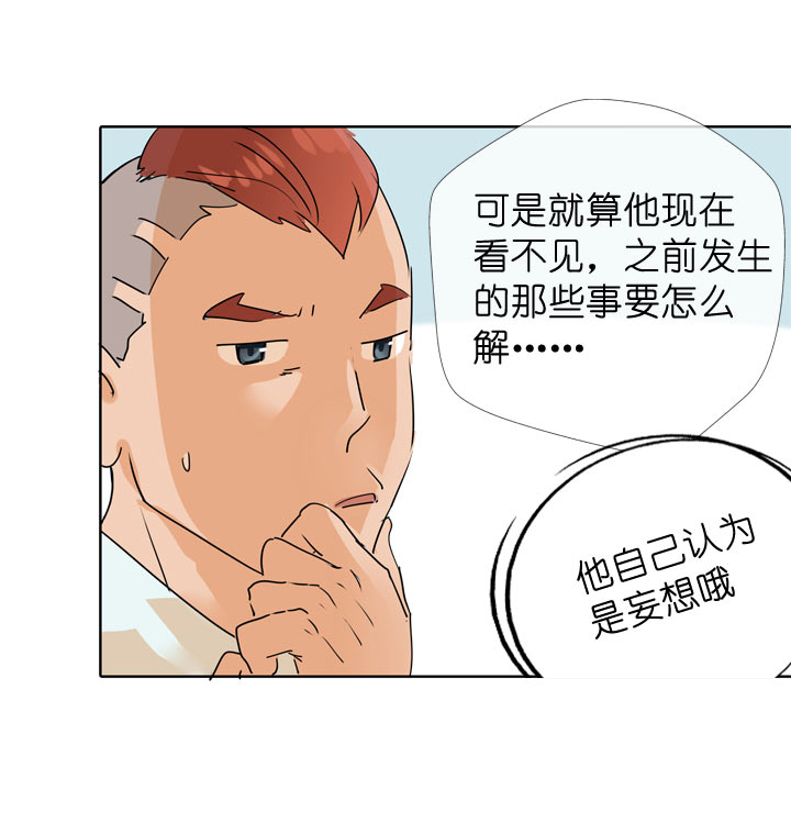 第94话-第95话