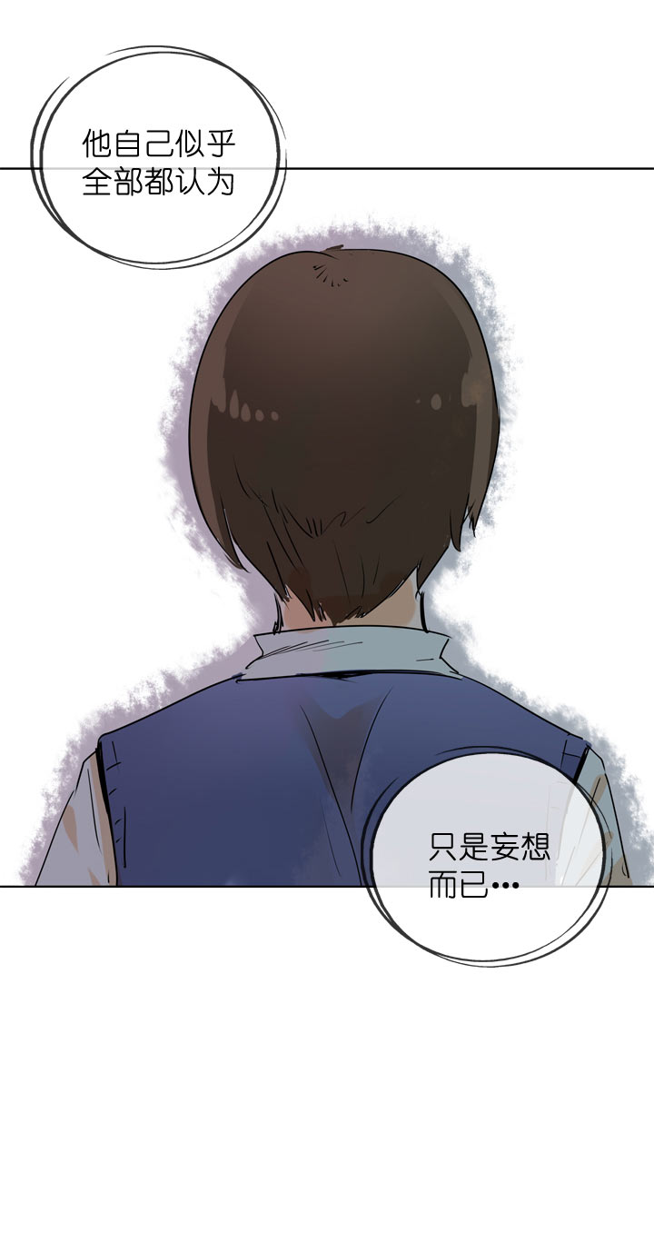 第94话-第95话