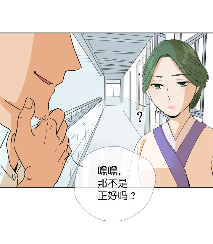 第94话-第95话